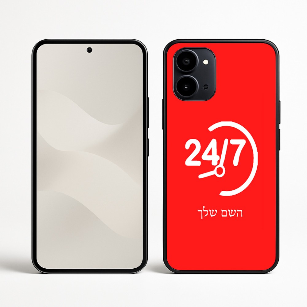 כיסוי בעיצוב אישי עם השם שלך לדגם - Nothing Phone (3a) בעיצוב 24 ביולי