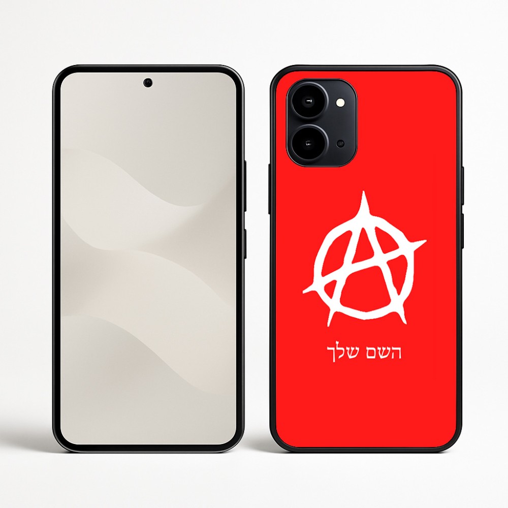 כיסוי בעיצוב אישי עם השם שלך לדגם - Nothing Phone (3a) בעיצוב אנרכיה