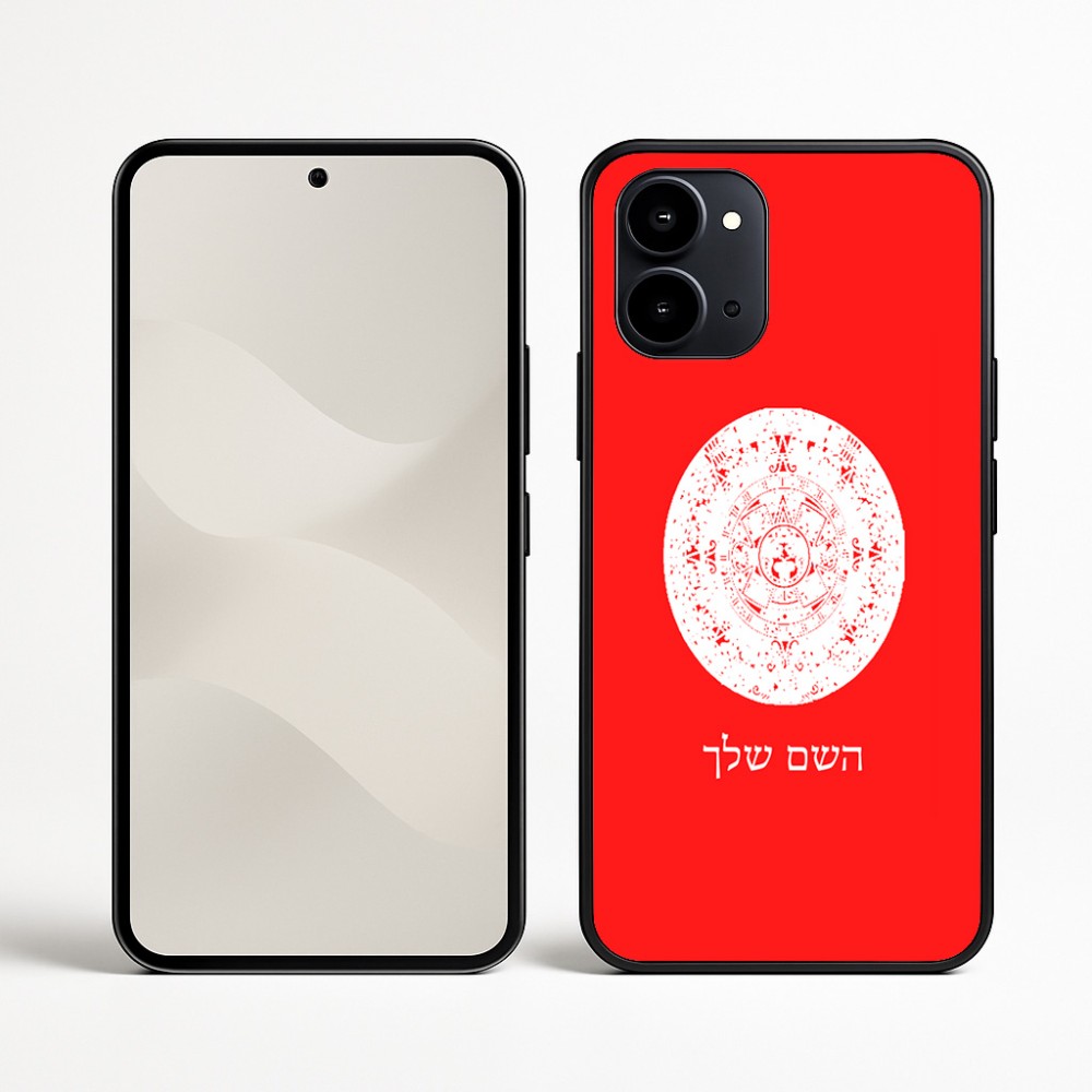 כיסוי בעיצוב אישי עם השם שלך לדגם - Nothing Phone (3a) בעיצוב לוח שנה אצטקי של המאיה