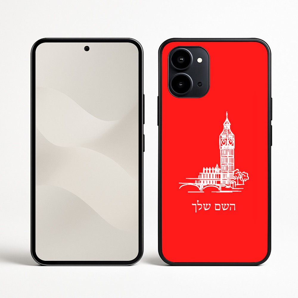 כיסוי בעיצוב אישי עם השם שלך לדגם - Nothing Phone (3a) בעיצוב ביג בן
