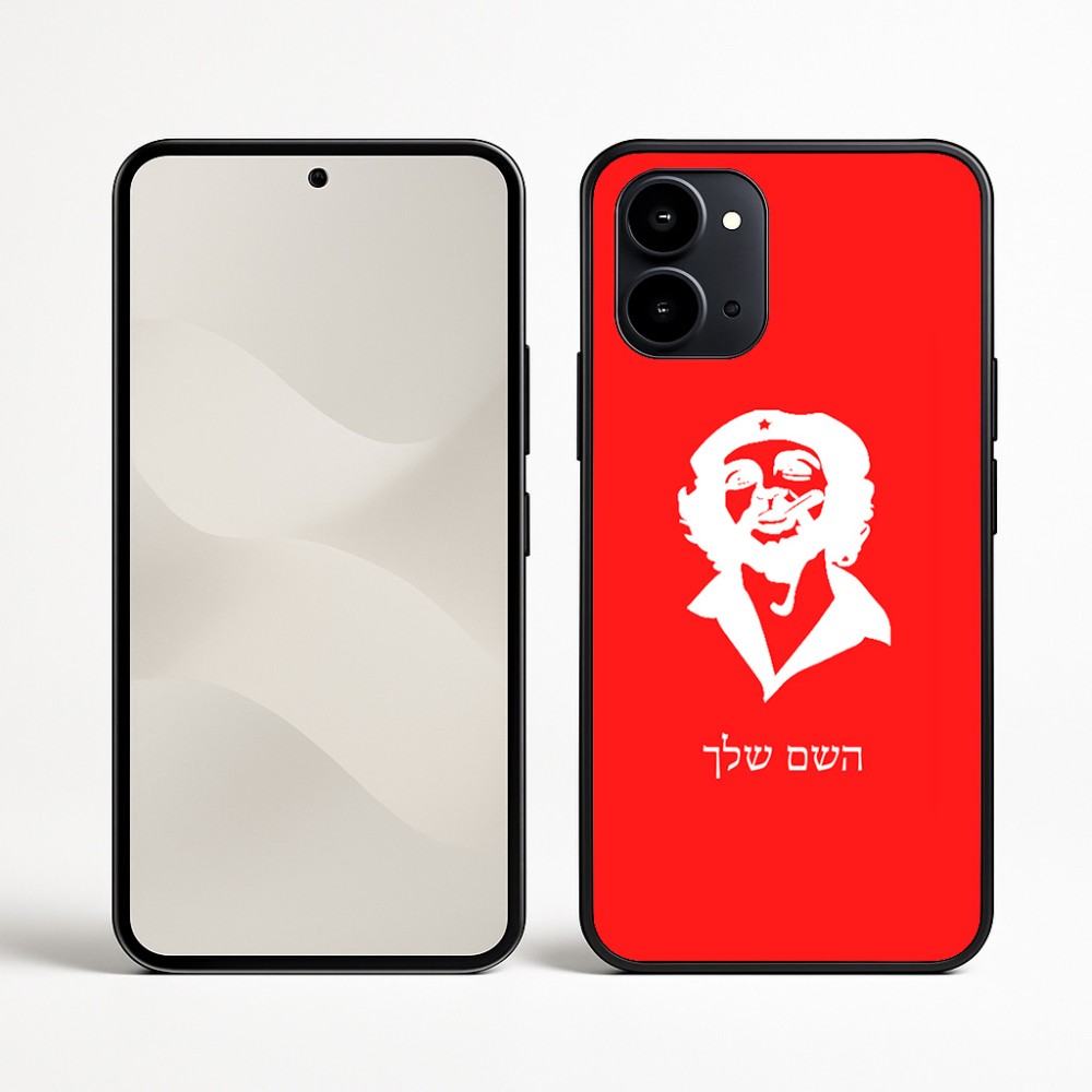 כיסוי בעיצוב אישי עם השם שלך לדגם - Nothing Phone (3a) בעיצוב צ'ה גווארה