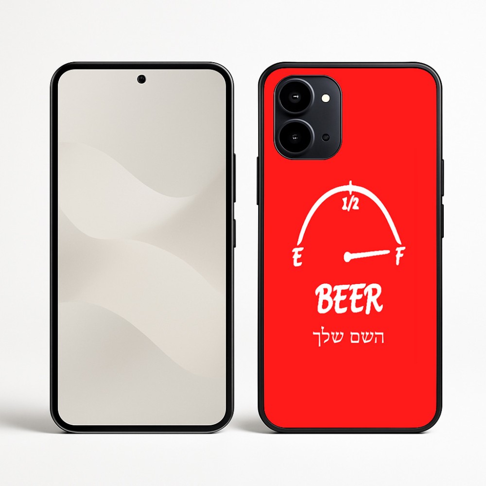 כיסוי בעיצוב אישי עם השם שלך לדגם - Nothing Phone (3a) בעיצוב מיכל של בירה