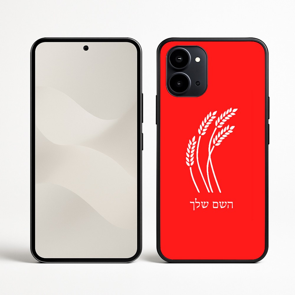 כיסוי בעיצוב אישי עם השם שלך לדגם - Nothing Phone (3a) בעיצוב חיטה גלית זהב