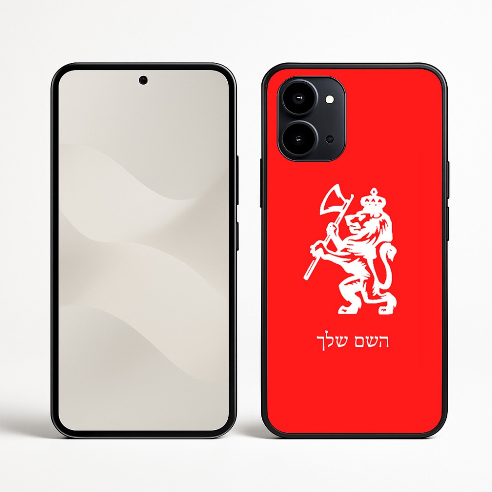 כיסוי בעיצוב אישי עם השם שלך לדגם - Nothing Phone (3a) בעיצוב אריה