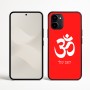 כיסוי בעיצוב אישי עם השם שלך לדגם - Nothing Phone (3a) בעיצוב סמל אום