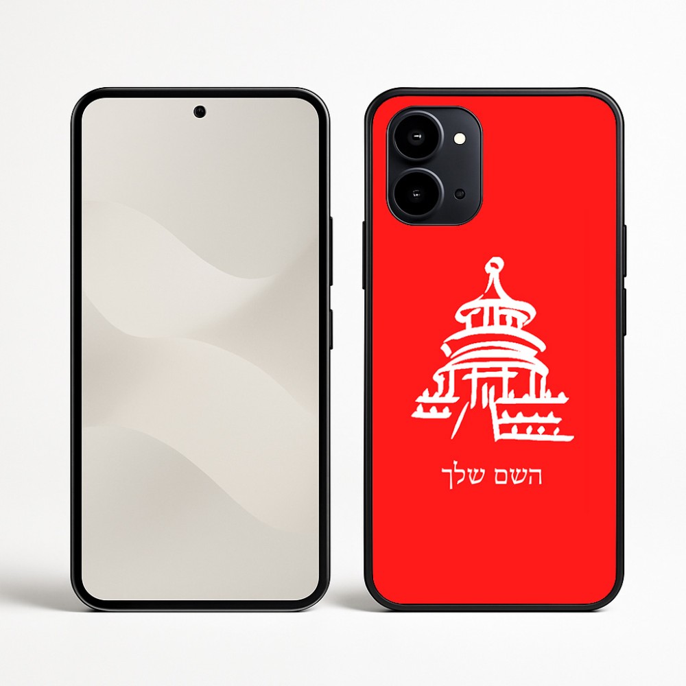 כיסוי בעיצוב אישי עם השם שלך לדגם - Nothing Phone (3a) בעיצוב פגודה - יפן