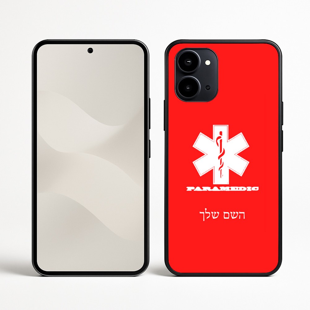 כיסוי בעיצוב אישי עם השם שלך לדגם - Nothing Phone (3a) בעיצוב חובש