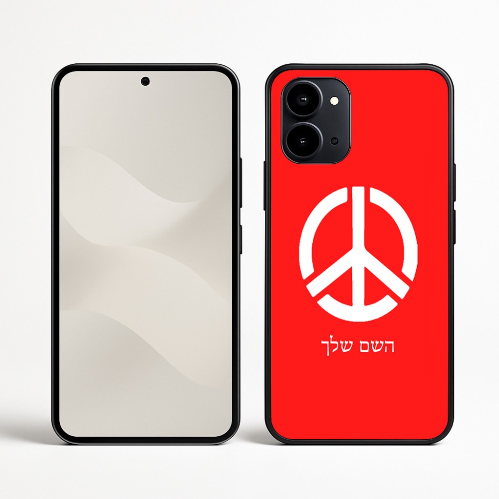 כיסוי בעיצוב אישי עם השם שלך לדגם - Nothing Phone (3a) בעיצוב סמל השלום