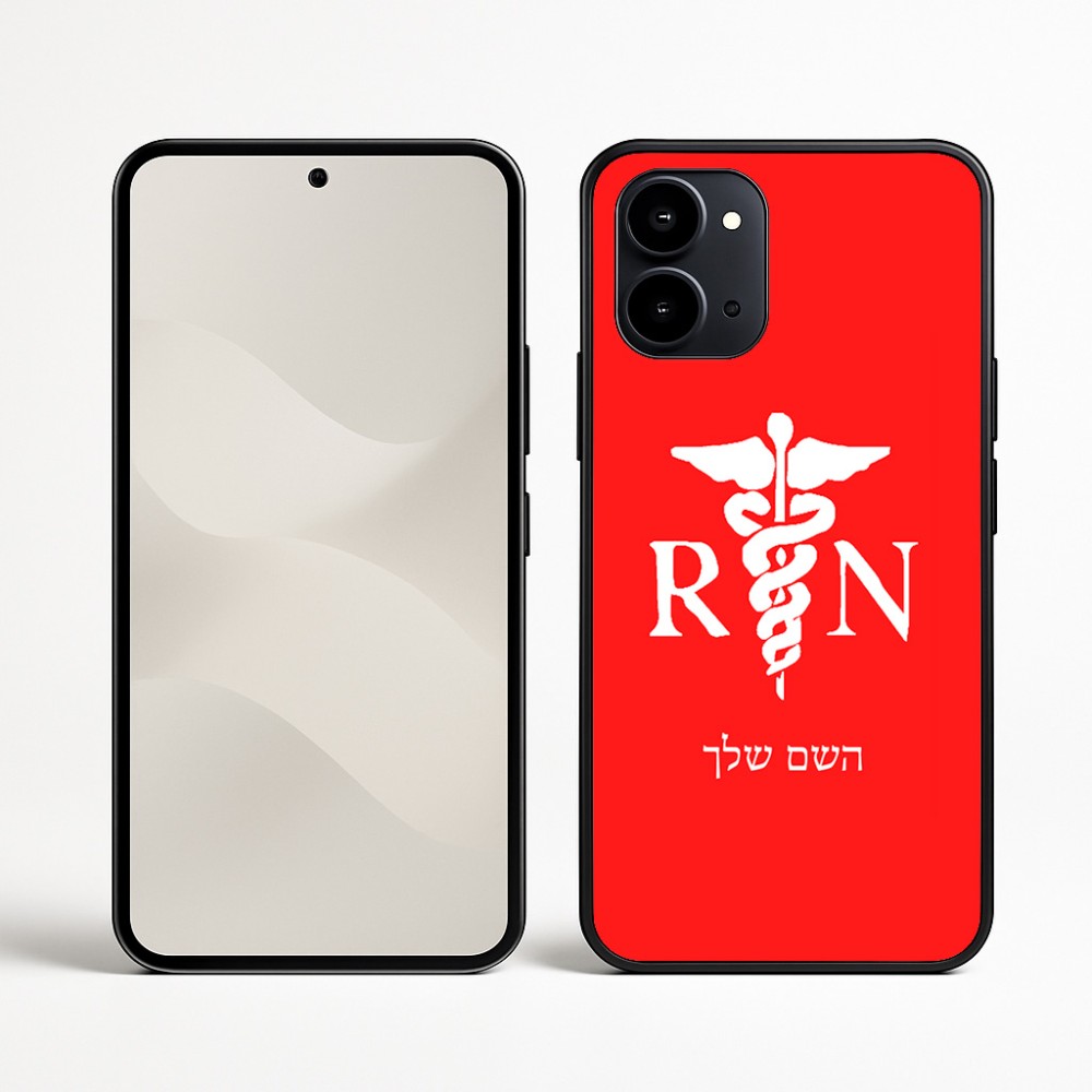 כיסוי בעיצוב אישי עם השם שלך לדגם - Nothing Phone (3a) בעיצוב אחות מוסמכת