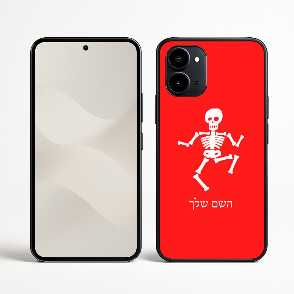 כיסוי בעיצוב אישי עם השם שלך לדגם - Nothing Phone (3a) בעיצוב סקלטון
