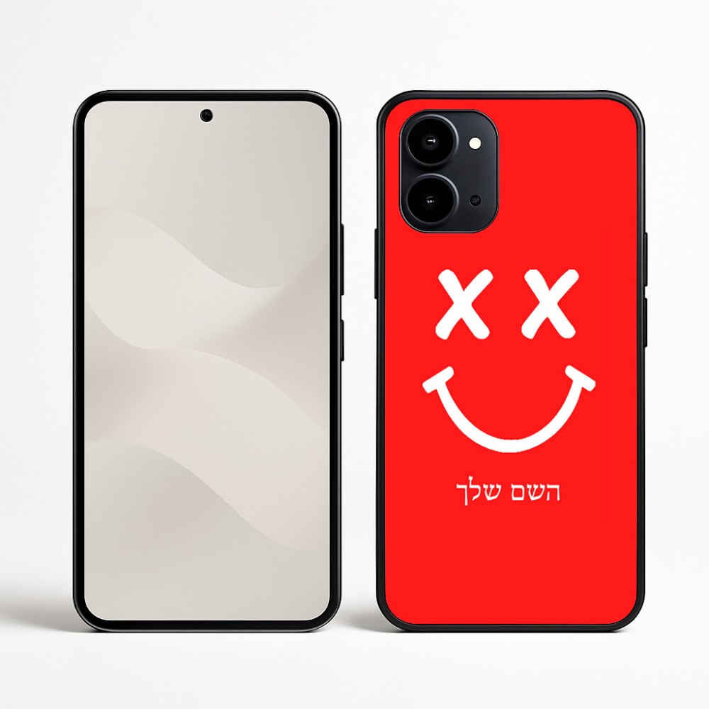 כיסוי בעיצוב אישי עם השם שלך לדגם - Nothing Phone (3a) בעיצוב סמיילי