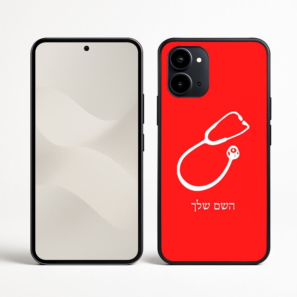 כיסוי בעיצוב אישי עם השם שלך לדגם - Nothing Phone (3a) בעיצוב סטטוסקופ רופא