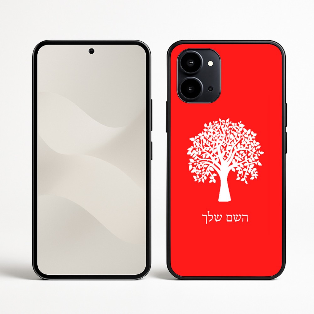 כיסוי בעיצוב אישי עם השם שלך לדגם - Nothing Phone (3a) בעיצוב עץ