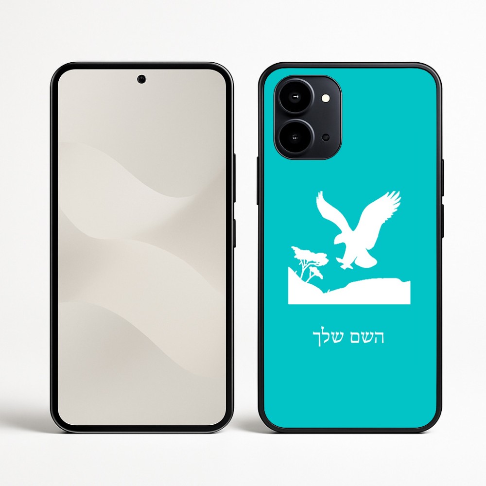 כיסוי בעיצוב אישי עם השם שלך לדגם - Nothing Phone (3a) בעיצוב נשר אמריקאי