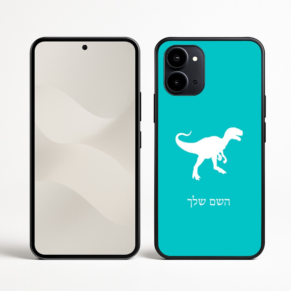 כיסוי בעיצוב אישי עם השם שלך לדגם - Nothing Phone (3a) בעיצוב דינוזאור