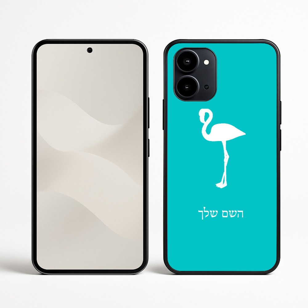 כיסוי בעיצוב אישי עם השם שלך לדגם - Nothing Phone (3a) בעיצוב אנפה