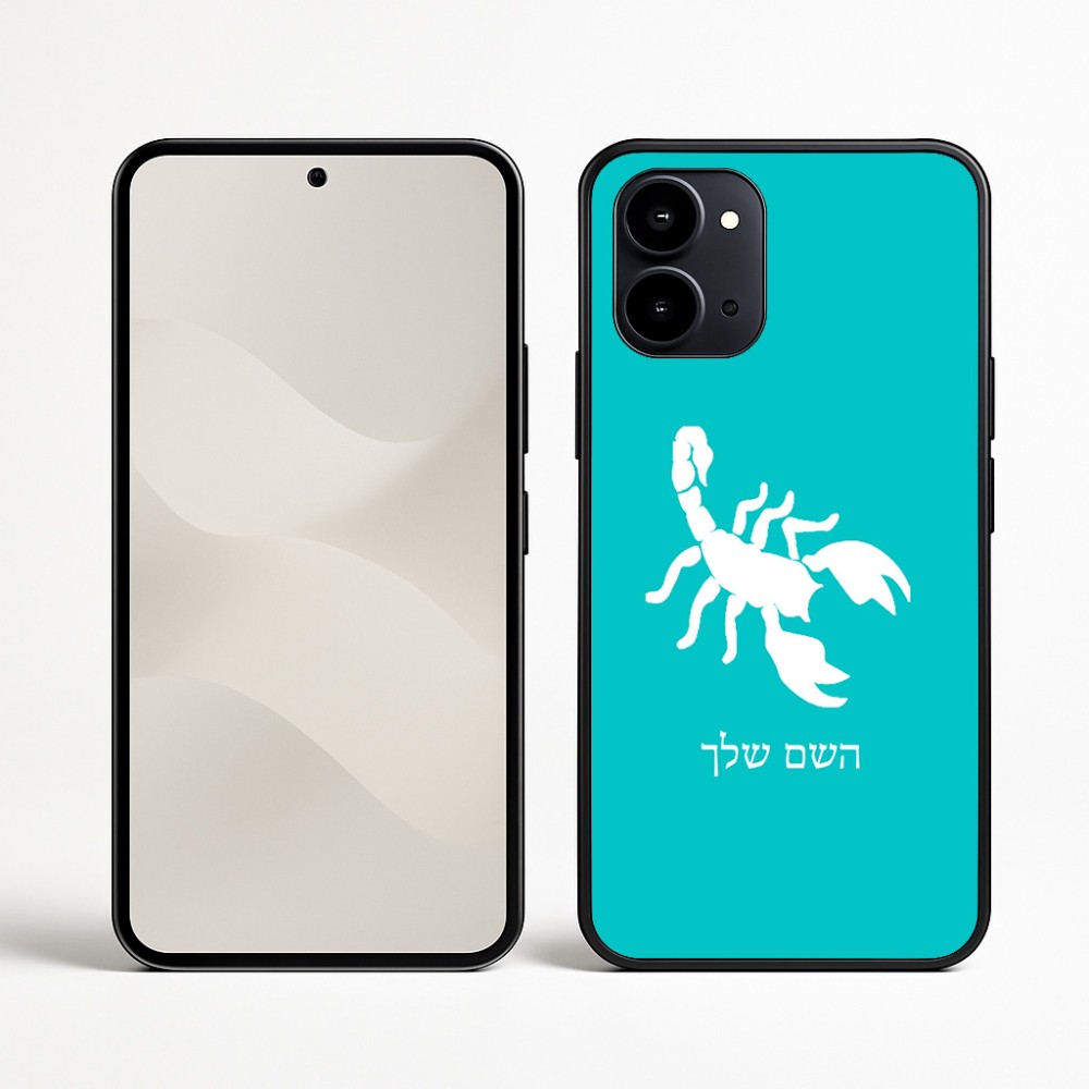 כיסוי בעיצוב אישי עם השם שלך לדגם - Nothing Phone (3a) בעיצוב עקרב