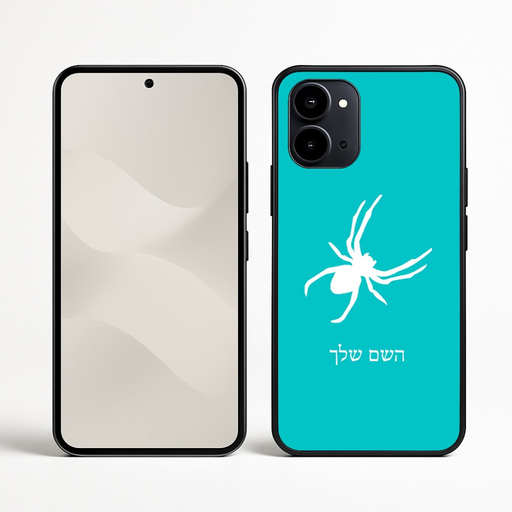 כיסוי בעיצוב אישי עם השם שלך לדגם - Nothing Phone (3a) בעיצוב עכביש