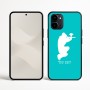 כיסוי בעיצוב אישי עם השם שלך לדגם - Nothing Phone (3a) בעיצוב שחקן כאב כדור