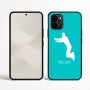 כיסוי בעיצוב אישי עם השם שלך לדגם - Nothing Phone (3a) בעיצוב פארקורינג