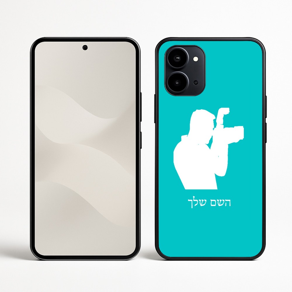 כיסוי בעיצוב אישי עם השם שלך לדגם - Nothing Phone (3a) בעיצוב צלם - גברים