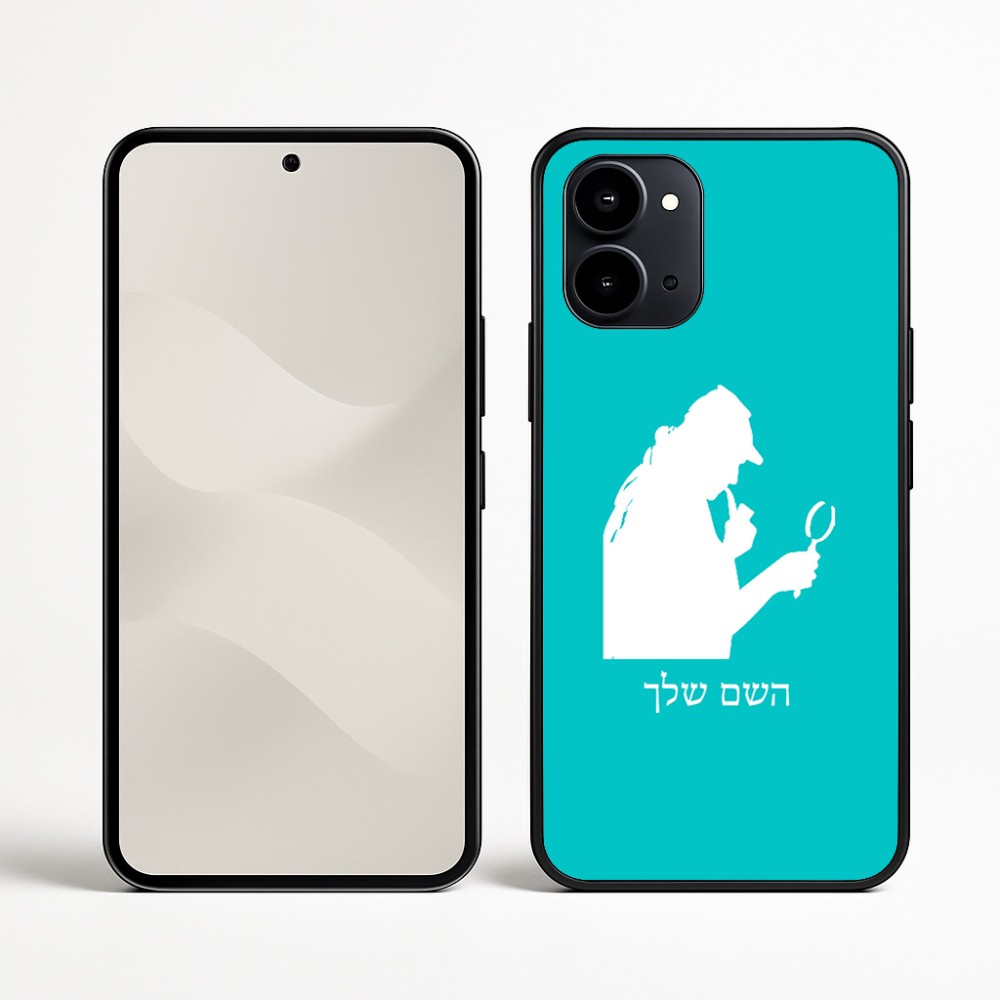 כיסוי בעיצוב אישי עם השם שלך לדגם - Nothing Phone (3a) בעיצוב בתים של שרלוק