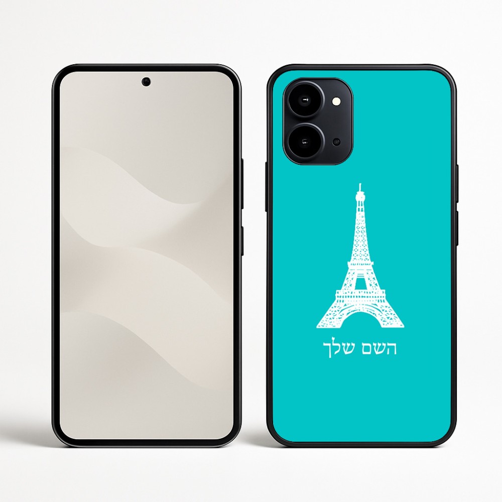 כיסוי בעיצוב אישי עם השם שלך לדגם - Nothing Phone (3a) בעיצוב מגדל אייפל