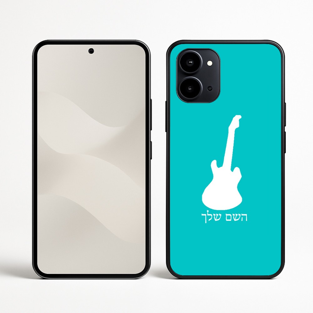 כיסוי בעיצוב אישי עם השם שלך לדגם - Nothing Phone (3a) בעיצוב גיטרה