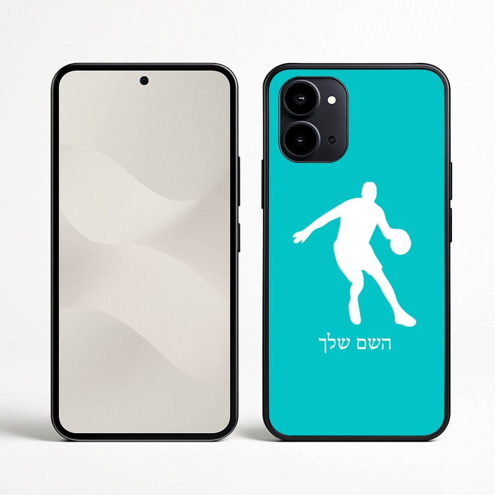 כיסוי בעיצוב אישי עם השם שלך לדגם - Nothing Phone (3a) בעיצוב שחקן כדורסל