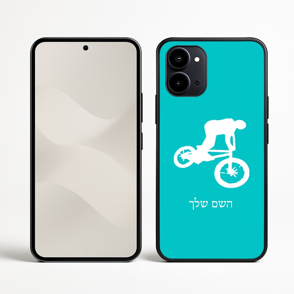 כיסוי בעיצוב אישי עם השם שלך לדגם - Nothing Phone (3a) בעיצוב רוכב אופניים