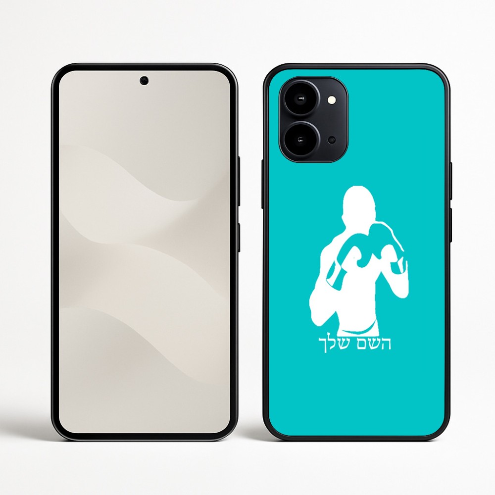 כיסוי בעיצוב אישי עם השם שלך לדגם - Nothing Phone (3a) בעיצוב אגרוף