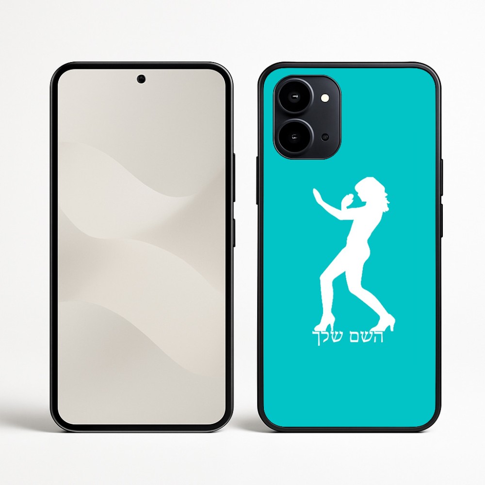 כיסוי בעיצוב אישי עם השם שלך לדגם - Nothing Phone (3a) בעיצוב אישה מגוננת