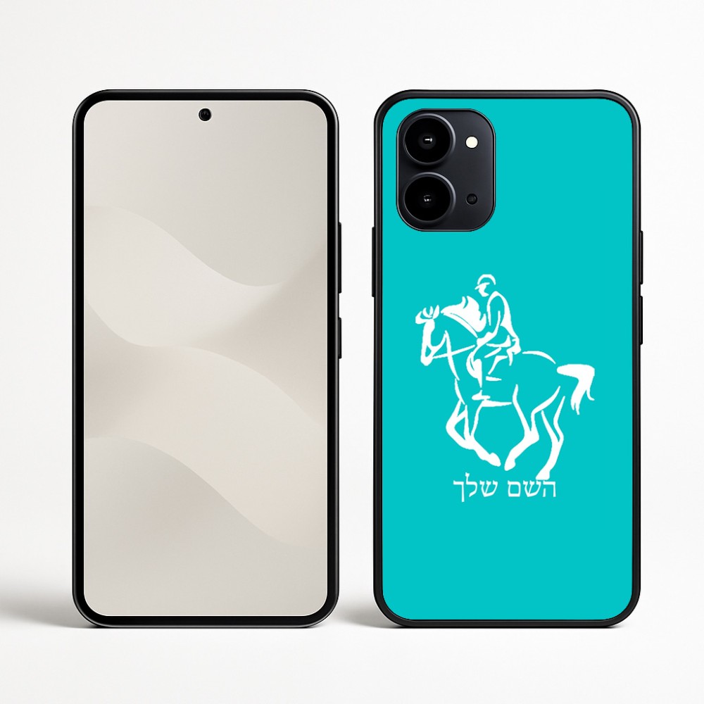 כיסוי בעיצוב אישי עם השם שלך לדגם - Nothing Phone (3a) בעיצוב רוכב סוסים 2