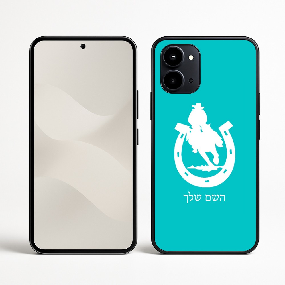 כיסוי בעיצוב אישי עם השם שלך לדגם - Nothing Phone (3a) בעיצוב פרסה וסוס