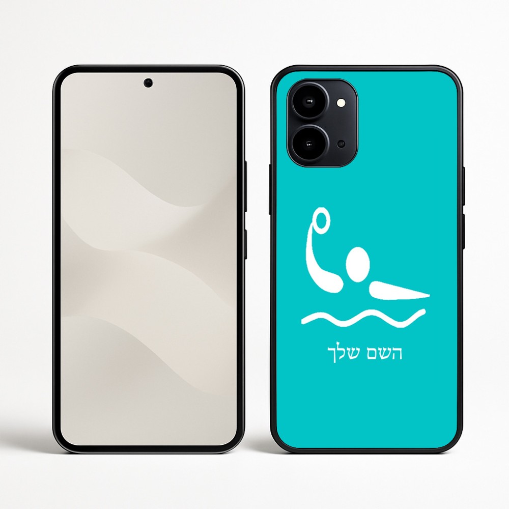 כיסוי בעיצוב אישי עם השם שלך לדגם - Nothing Phone (3a) בעיצוב כדור מים אולימפי