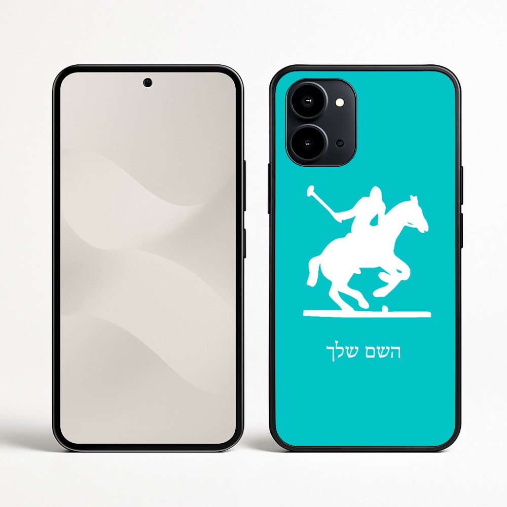 כיסוי בעיצוב אישי עם השם שלך לדגם - Nothing Phone (3a) בעיצוב שחקן פולו - סוס