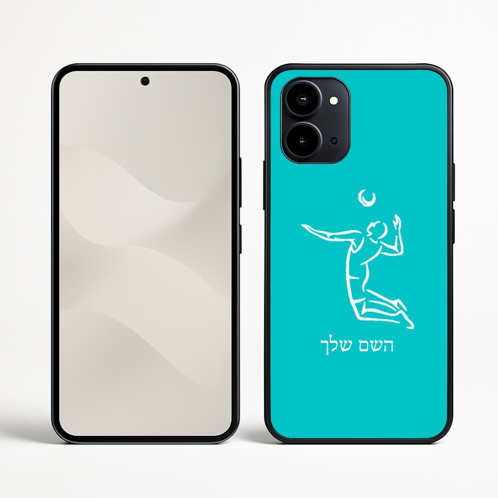כיסוי בעיצוב אישי עם השם שלך לדגם - Nothing Phone (3a) בעיצוב שחקן כדורעף