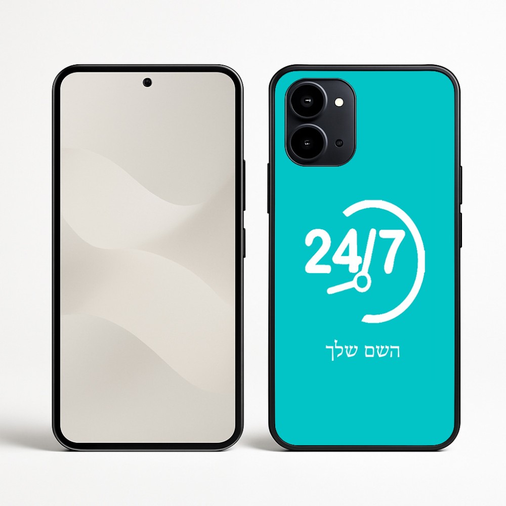 כיסוי בעיצוב אישי עם השם שלך לדגם - Nothing Phone (3a) בעיצוב 24 ביולי