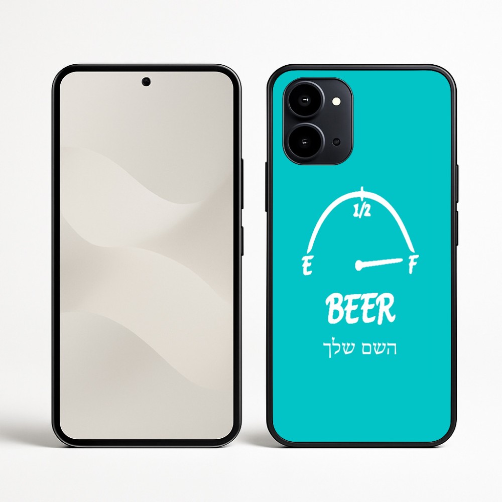 כיסוי בעיצוב אישי עם השם שלך לדגם - Nothing Phone (3a) בעיצוב מיכל של בירה