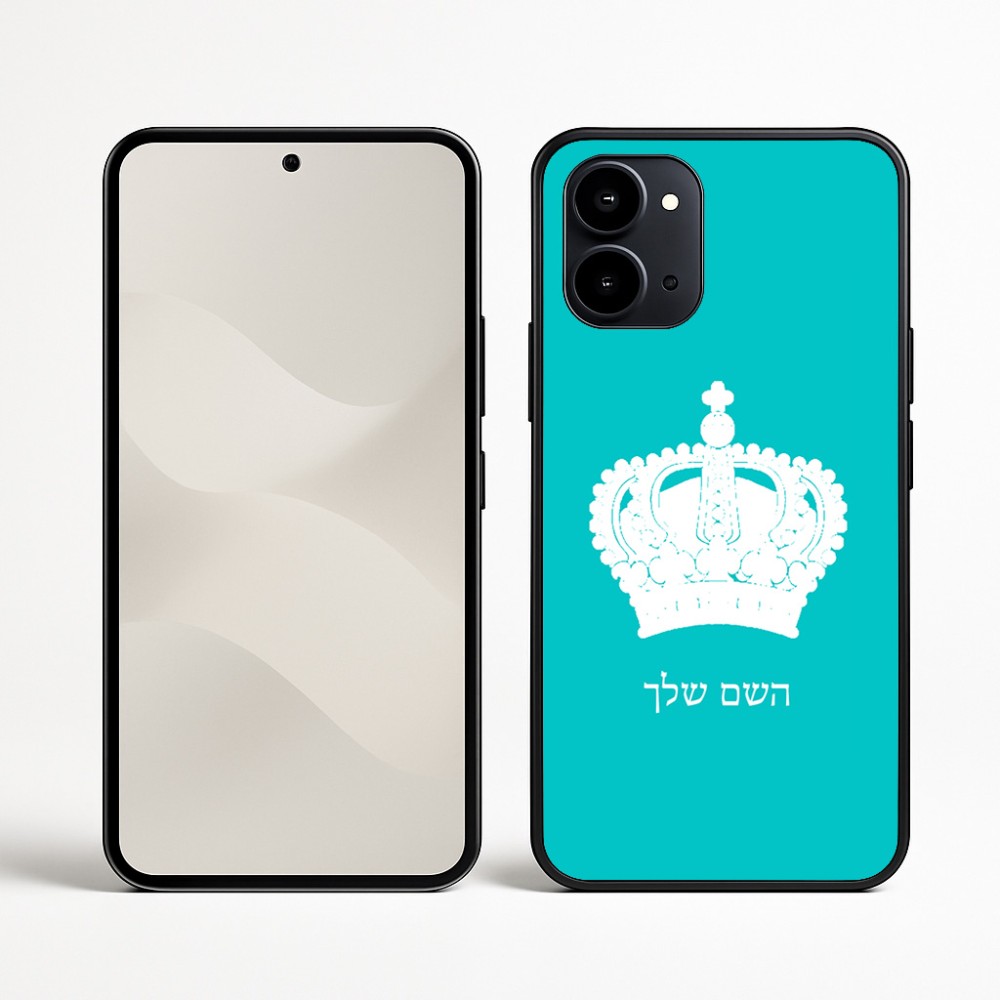 כיסוי בעיצוב אישי עם השם שלך לדגם - Nothing Phone (3a) בעיצוב כתר מלכותי