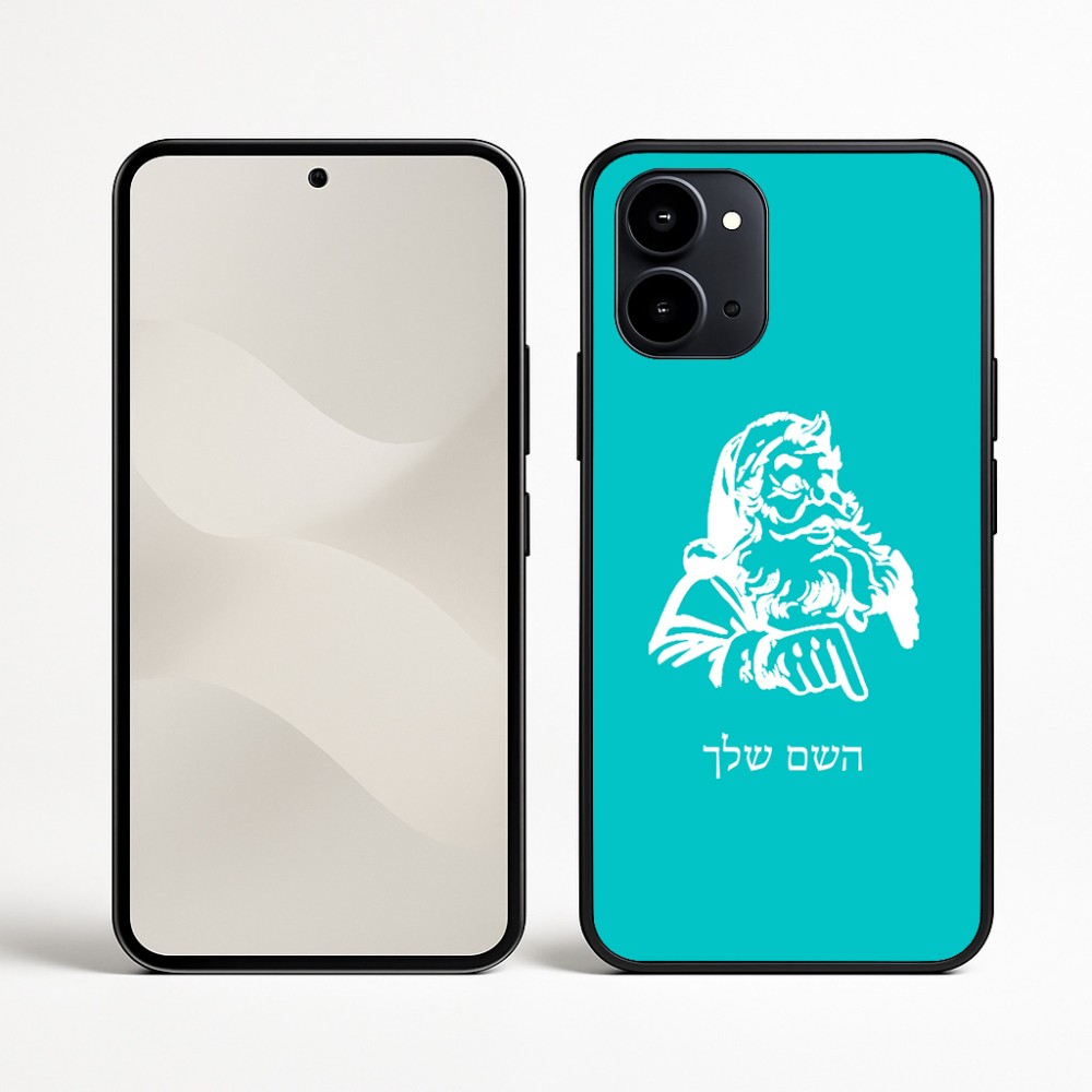 כיסוי בעיצוב אישי עם השם שלך לדגם - Nothing Phone (3a) בעיצוב סנטה קלאוס