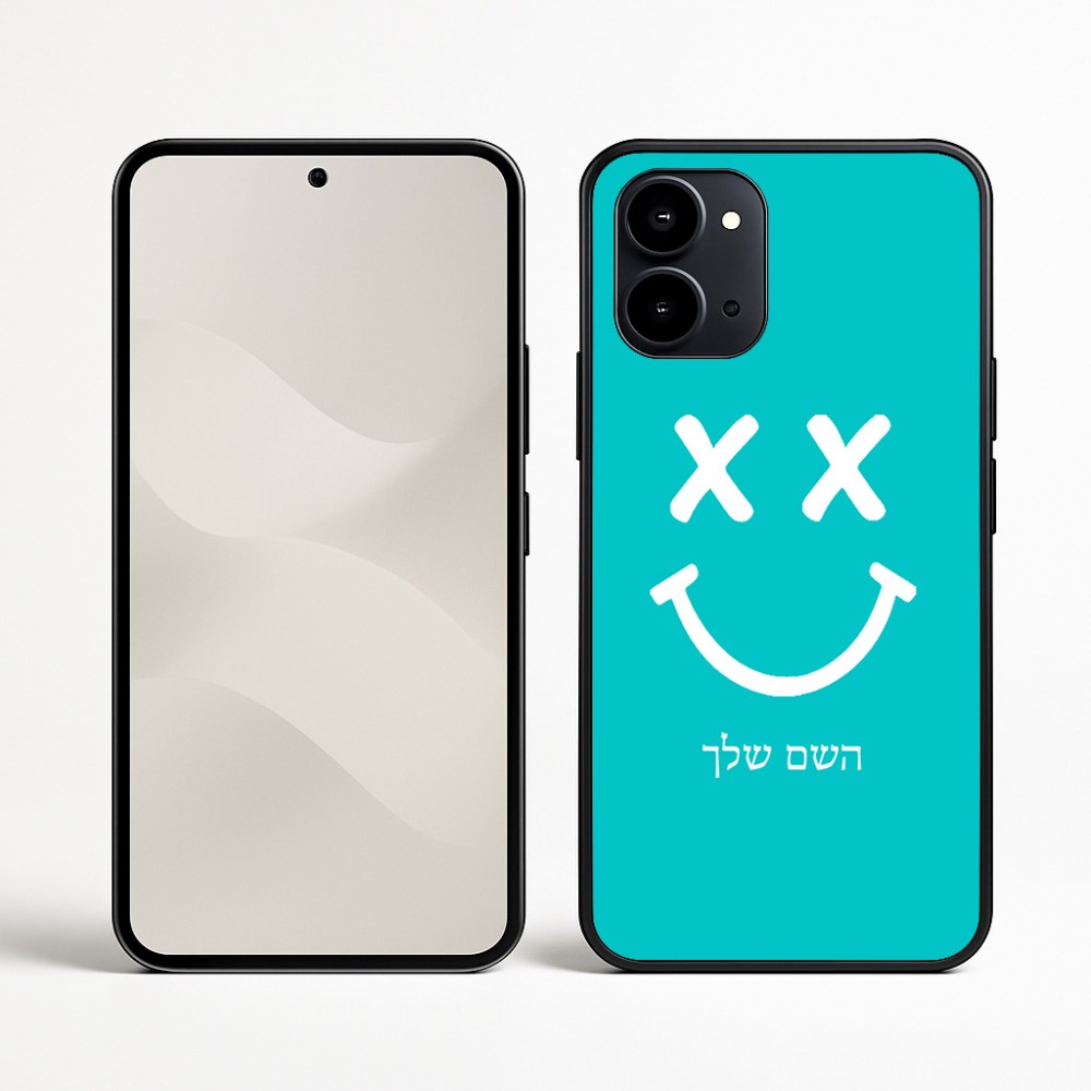 כיסוי בעיצוב אישי עם השם שלך לדגם - Nothing Phone (3a) בעיצוב סמיילי