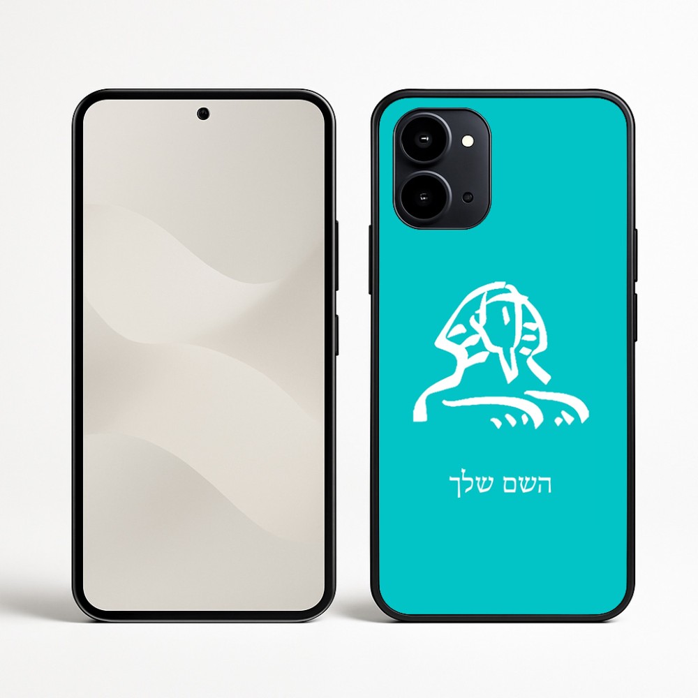 כיסוי בעיצוב אישי עם השם שלך לדגם - Nothing Phone (3a) בעיצוב ספינקס מצרים