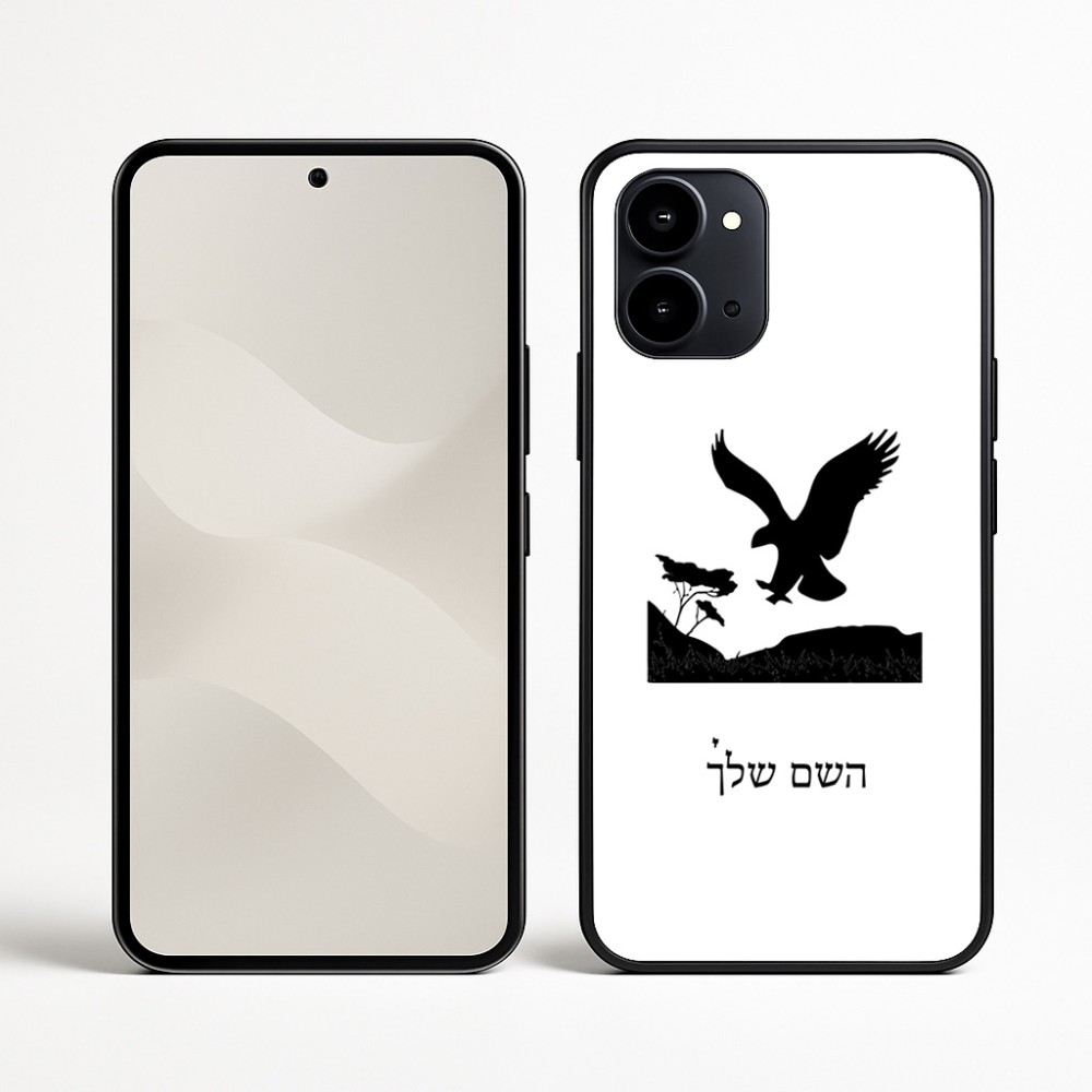 כיסוי בעיצוב אישי עם השם שלך לדגם - Nothing Phone (3a) בעיצוב נשר אמריקאי