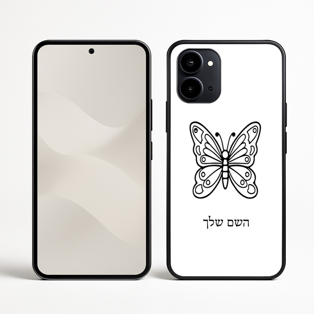 כיסוי בעיצוב אישי עם השם שלך לדגם - Nothing Phone (3a) בעיצוב פרפר