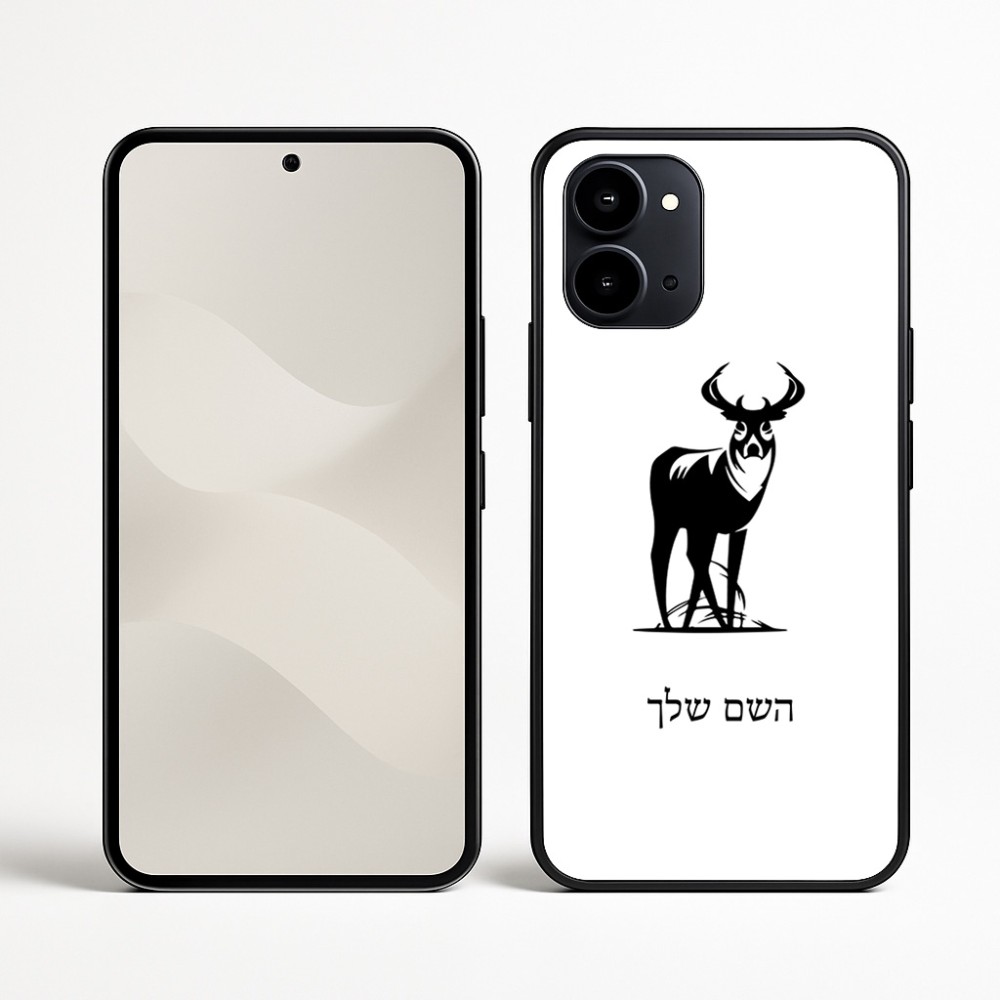 כיסוי בעיצוב אישי עם השם שלך לדגם - Nothing Phone (3a) בעיצוב צבי