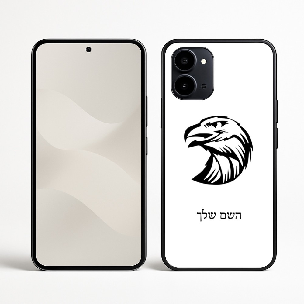 כיסוי בעיצוב אישי עם השם שלך לדגם - Nothing Phone (3a) בעיצוב ראש נשר