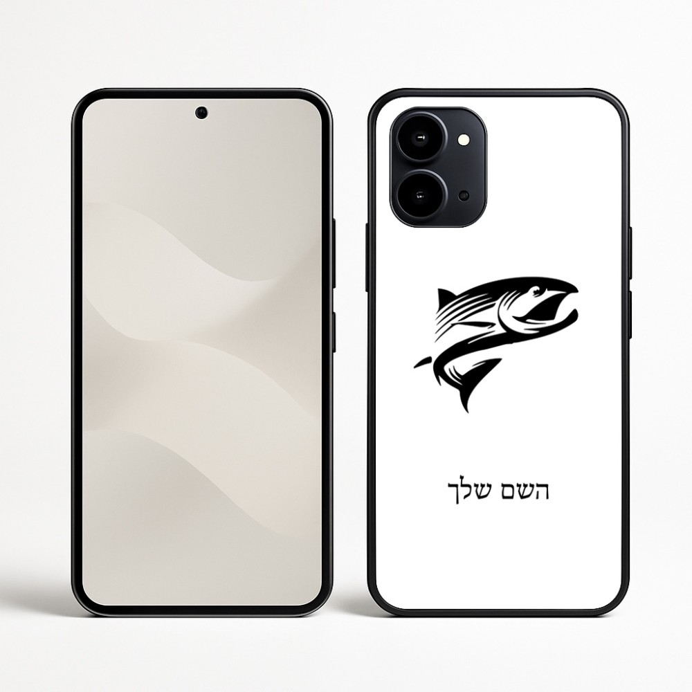 כיסוי בעיצוב אישי עם השם שלך לדגם - Nothing Phone (3a) בעיצוב לדוג
