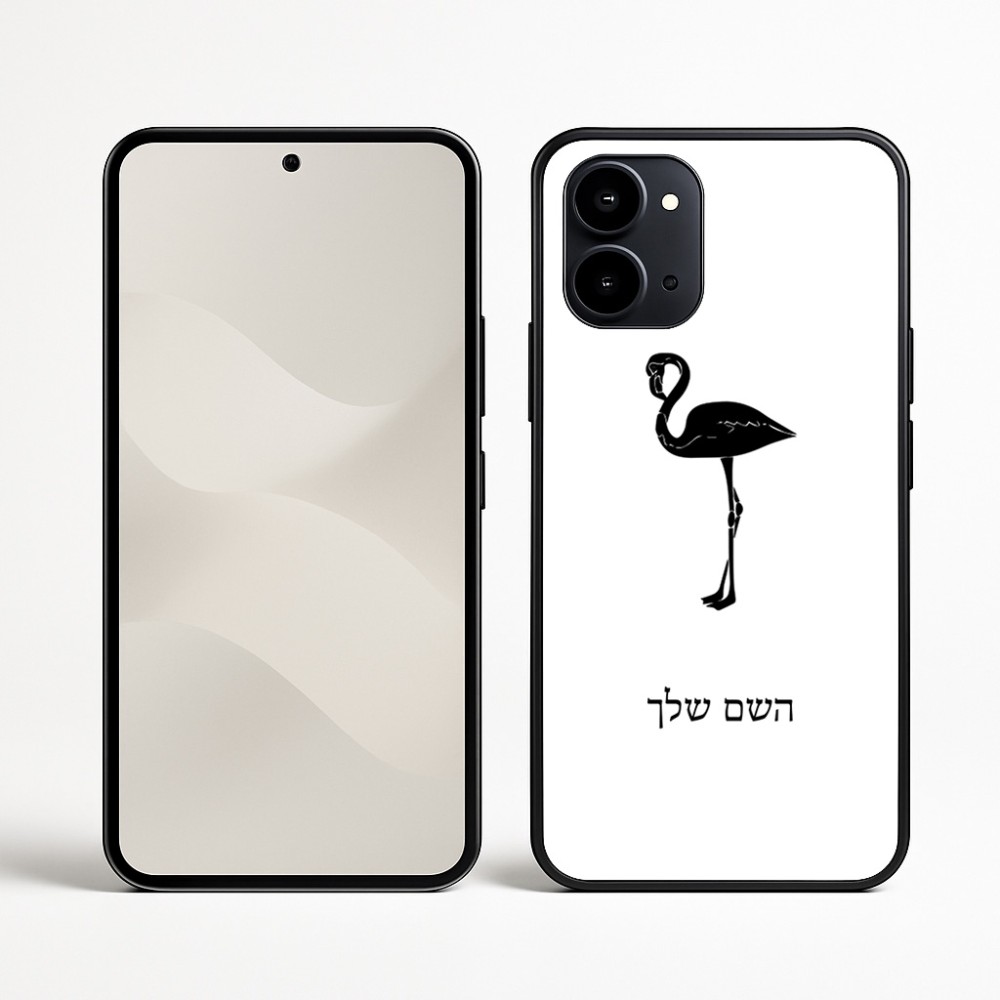 כיסוי בעיצוב אישי עם השם שלך לדגם - Nothing Phone (3a) בעיצוב אנפה