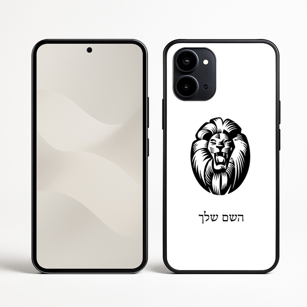 כיסוי בעיצוב אישי עם השם שלך לדגם - Nothing Phone (3a) בעיצוב פני אריה